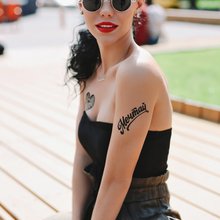 Transfer tattoo Тату-цитата «Мечтай»