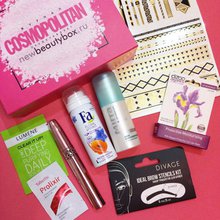 cosmopolitan new beauty box