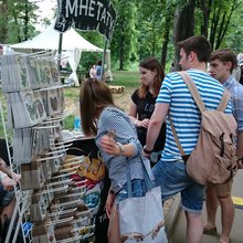 МнеТату на Geek Picnic 2015. Переводные тату